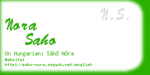 nora saho business card