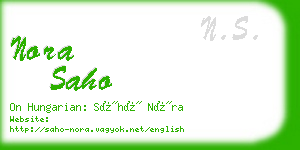 nora saho business card